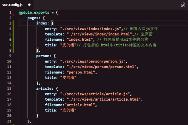 樓宇智能化系統(tǒng)組態(tài)庫(kù)的應(yīng)用！