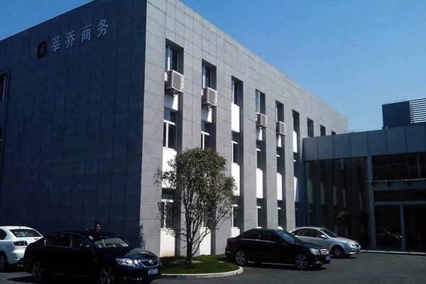 在藝術(shù)化的樓宇智能化上植入“綠色技術(shù)”！