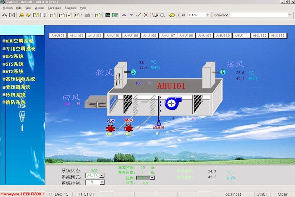 智能樓宇人機(jī)交互界面的開(kāi)發(fā)與實(shí)現(xiàn) 智能樓宇人機(jī)交互界面的開(kāi)發(fā)與實(shí)現(xiàn)