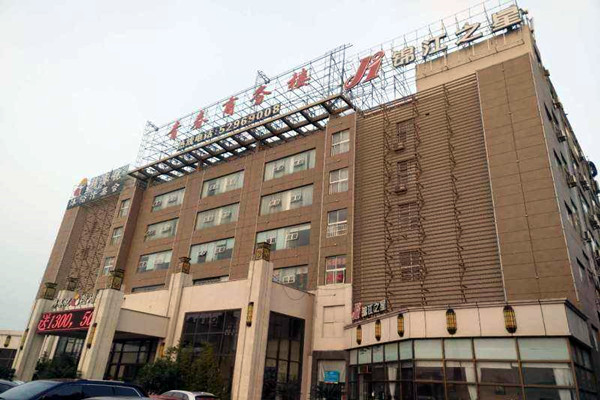 商務(wù)樓樓宇控制系統(tǒng)的建設(shè)目標(biāo)! 商務(wù)樓樓宇控制系統(tǒng)的建設(shè)目標(biāo)!