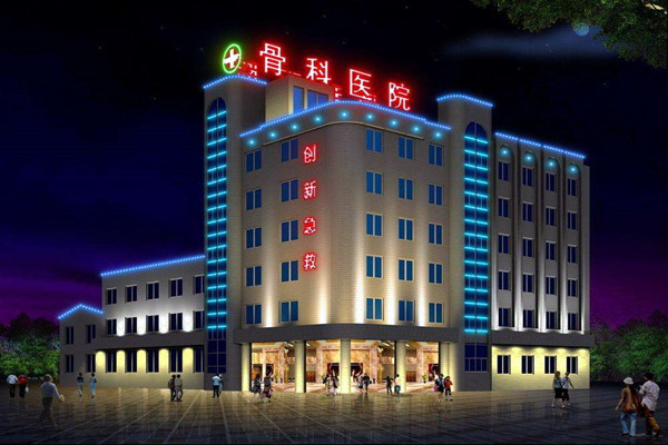 醫院大樓樓宇控制系統的工程概況與特征分析！