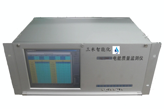 電能質量監(jiān)測治理(圖2)