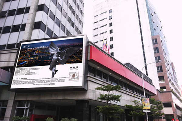 淺談高度集成的樓宇自控系統！(圖1)