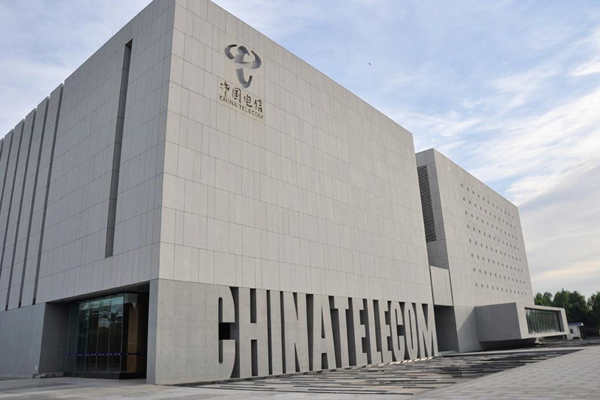 樓宇自控系統(tǒng)監(jiān)控功能讓人心安！(圖1)